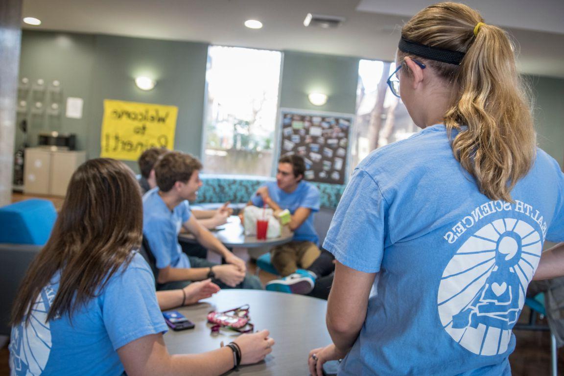 Reinert Hall lounge.